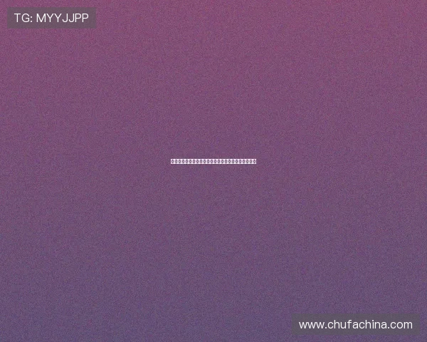 滑板实力榜单出炉上海滑板队荣获第二名展现强劲实力