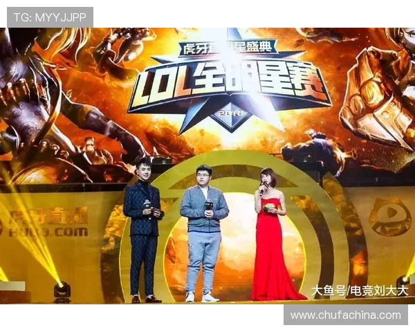 热议和平精英：EDG如何在竞争中实现快速转型与创新突破