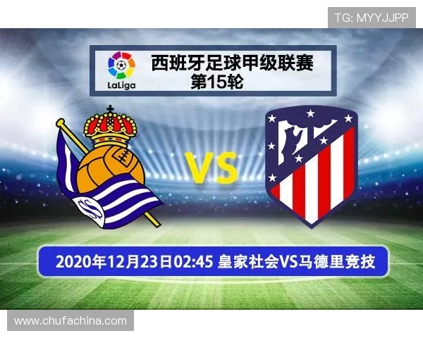 卡昂与里尔的激烈对决时间安排及赛事前瞻分析