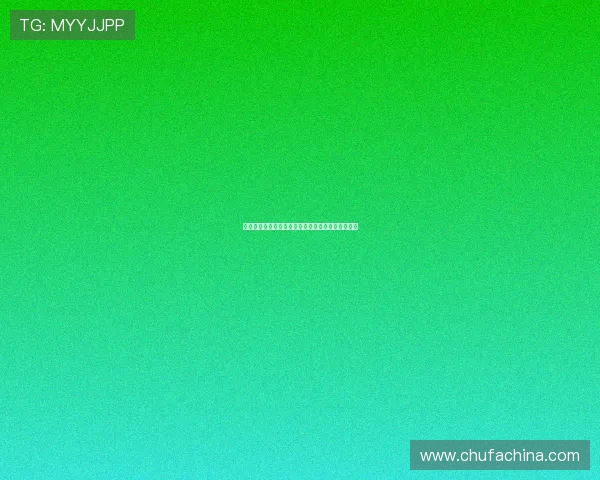 海牙主场迎战威廉二世争夺联赛积分全力以赴的较量