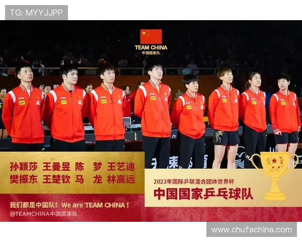 乒乓球心理素质评比揭晓成都乒乓球队荣获第三名佳绩