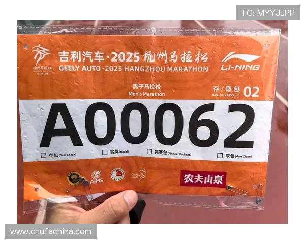 杭州极限运动队在城市马拉松积分榜上以73分稳居第一名引领群雄